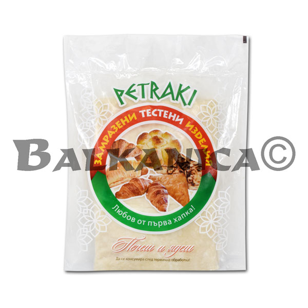 PACK (3 X 240 G) PLACINTA GÖZLEME IN ESTIL RHODOPE