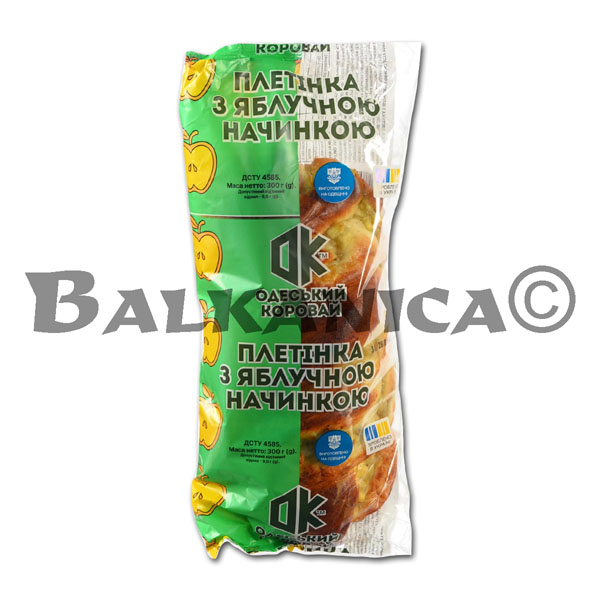 300 G TRENZA RELLENA DE MANZANA ODESKYY KOROVAY