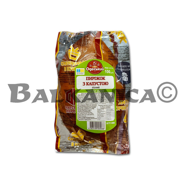 100 G BOLLO CON REPOLLO ODESKYY KOROVAY