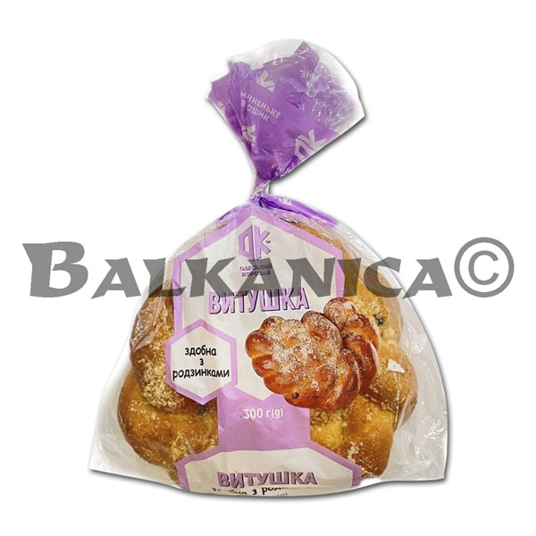 300 G VYTUSHKA ZDOBNA Z RODZYNKAMY ODESKYY KOROVAY