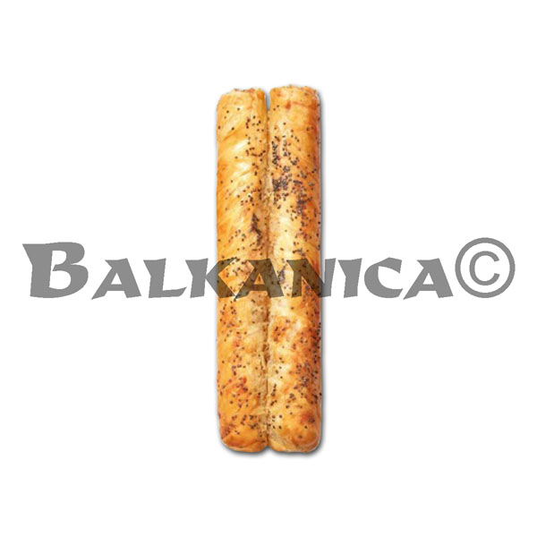 PACK (20 X 120 G) ROLLINI DE MASA FILO CON MANZANA BALKANICA
