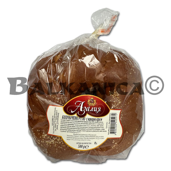 500 G MONA DE PASCUA CON CACAO AZALIYA