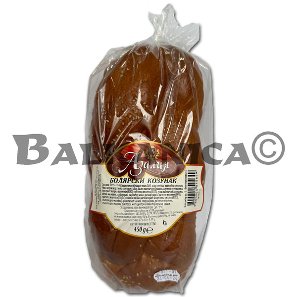 450 G MONA DE PASCUA BOLYARSKI AZALIYA