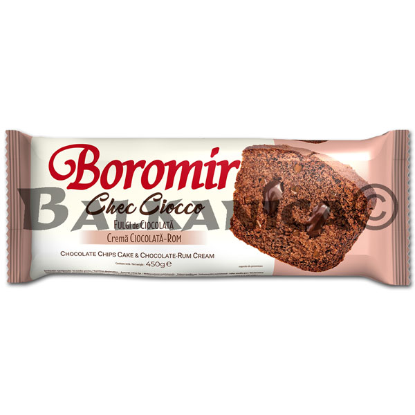 450 Ð“ ÐšÐ•ÐšÐ¡ Ð§ÐžÐšÐž ÐŸÐÐ Ð§Ð•ÐÐ¦Ð Ð¨ÐžÐšÐžÐ›ÐÐ” Ð˜ ÐšÐ Ð•Ðœ Ð¨ÐžÐšÐžÐ›ÐÐ” Ð¡ Ð ÐžÐœ Ð‘ÐžÐ ÐžÐœÐ˜Ð 