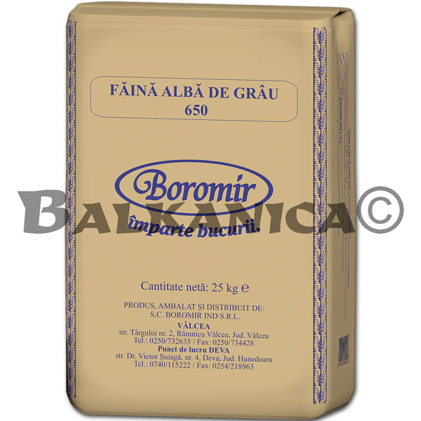 25 KG HARINA 650 BOROMIR 25 KG HARINA 650 BOROMIR