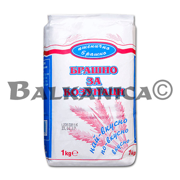 1 KG HARINA BLANCA PARA MONAS DE PASCUA NATSIONAL 1 KG HARINA BLANCA PARA MONAS DE PASCUA NATSIONAL
