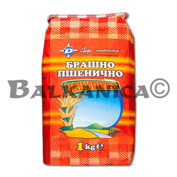 1 KG HARINA DE TRIGO NATSIONAL 1 KG HARINA DE TRIGO NATSIONAL