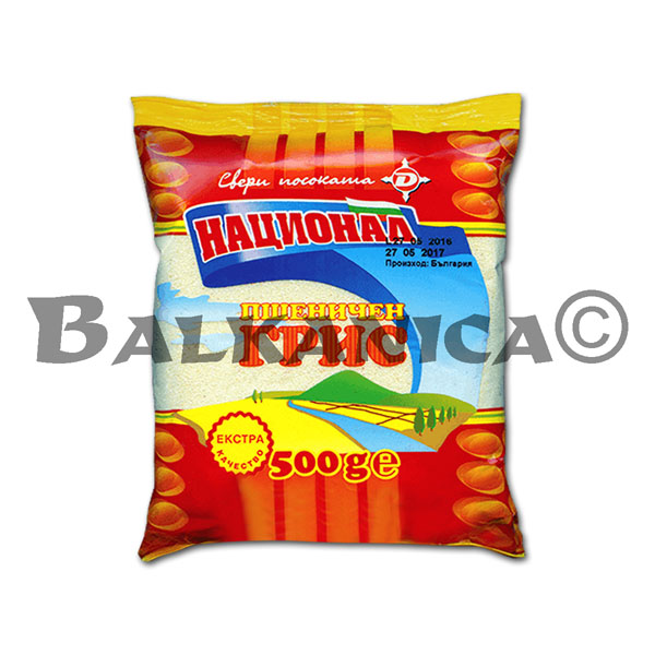 500 GR SEMOLA DE TRIGO NATSIONAL 500 GR SEMOLA DE TRIGO NATSIONAL