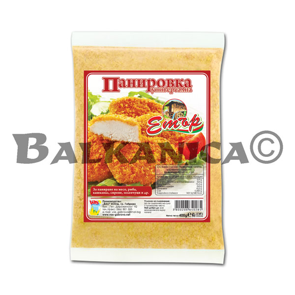 400 G HARINA PARA REBOZAR UNIVERSAL ETAR 400 G HARINA PARA REBOZAR UNIVERSAL ETAR