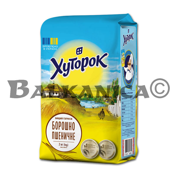 2 КГ МУКА ПШЕНИЧНАЯ СОРТ ВЫСШИЙ ХУТОРОК