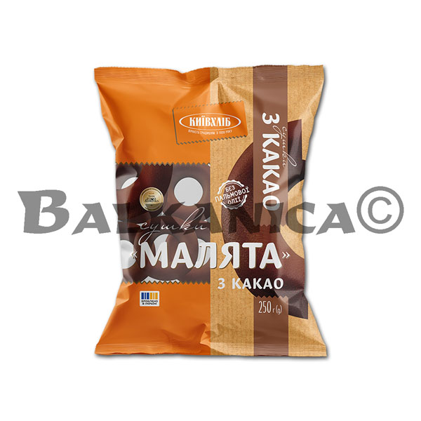 250 G DRY BAGELS BABIES WITH COCOA KYIVHLIB