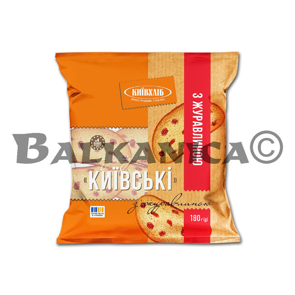 180 Г СУХАРИ С ЧЕРВЕНИ БОРОВИНКИ КИЙВХЛИБ