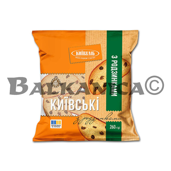260 G DRY BREADS WITH RAISINS KYIVHLIB