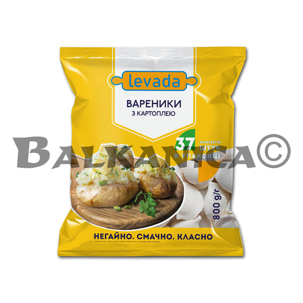 800 G EMPANADILLAS VARENIKI CON PATATAS LEVADA 800 G EMPANADILLAS VARENIKI CON PATATAS LEVADA
