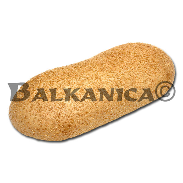 STEK (2 X 400 G) HLYAB BYAL SAS SUSAM SIMID