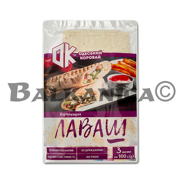 300 G PAN LAVASH ARMENIO ODESKYY KOROVAY