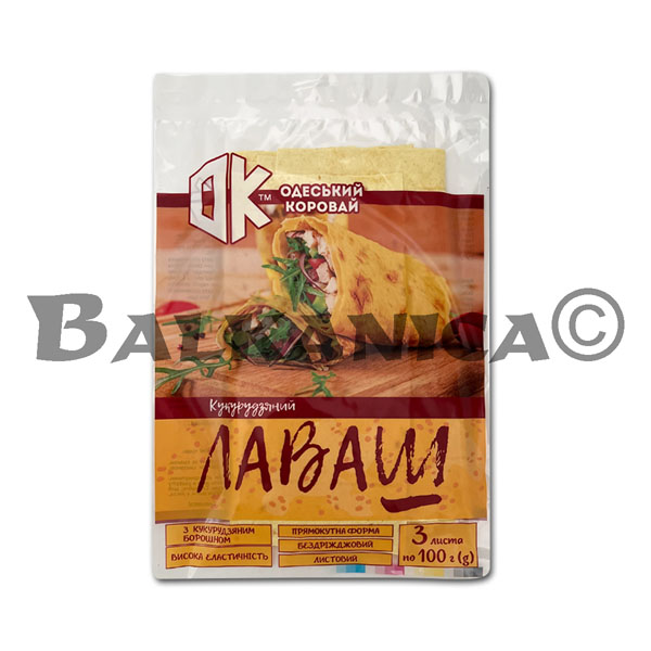 300 G PAN LAVASH DE MAIZ ODESKYY KOROVAY