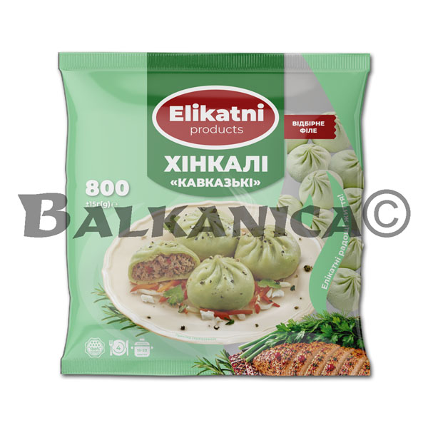 800 G KHINKALI (DUMPLINGS) CAUCASICOS ELIKATNI