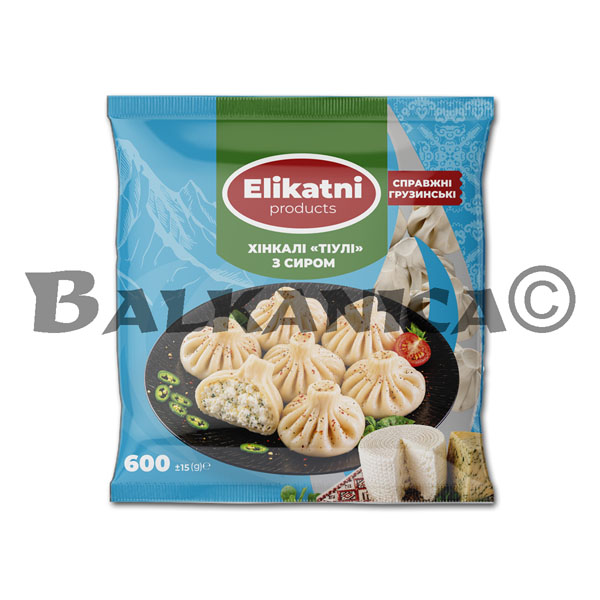 600 G KHINKALI (DUMPLINGS) TIULI CON QUESO ELIKATNI