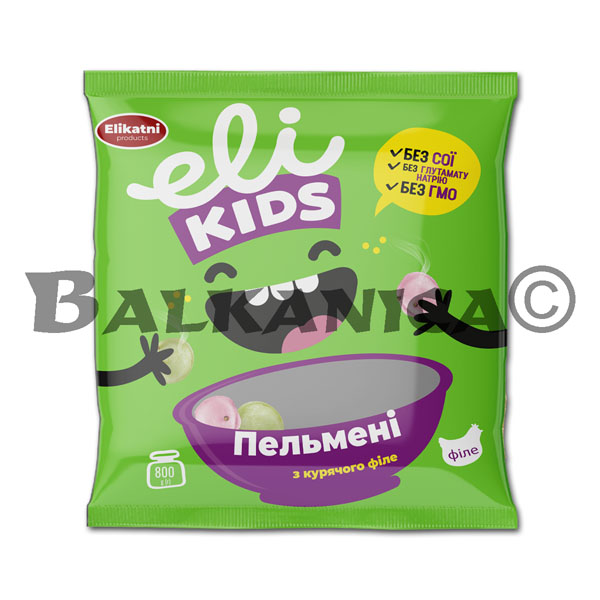 800 G RAVIOLI (PELMENI) DE FILETE MAGRO ELI KIDS ELIKATNI