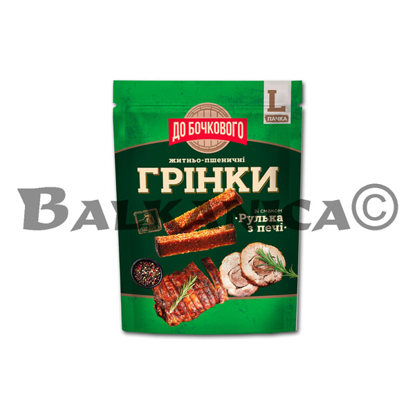 120 G CROUTONS OVEN KNUCKLE DO BOCHKOVOGO