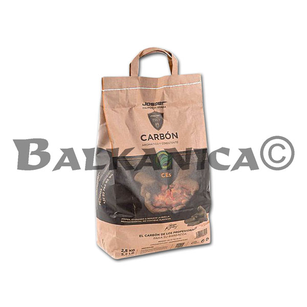 2.5 УГОЛЬ РАСТИТЕЛЬНЫЙ ДЖОСПЕР