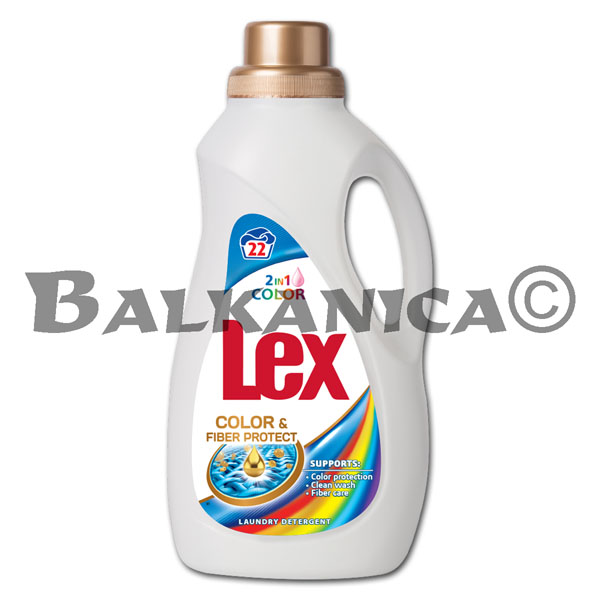 1.1 L DETERGENTE LIQUIDO 2 EN 1 TEJIDOS DE COLOR LEX