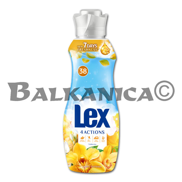 874 ML SUAVIZANTE DE ROPA ALEGRIA DORADA LEX