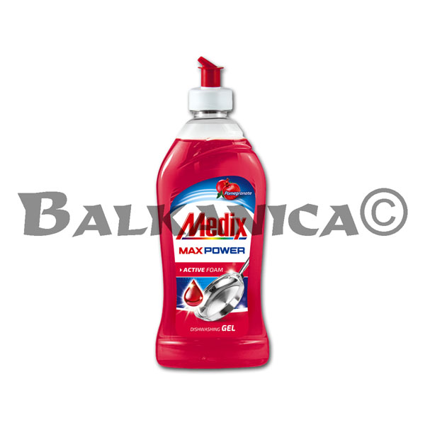 415 ML DETERGENTE PARA PLATOS GRANADA MAX POWER MEDIX