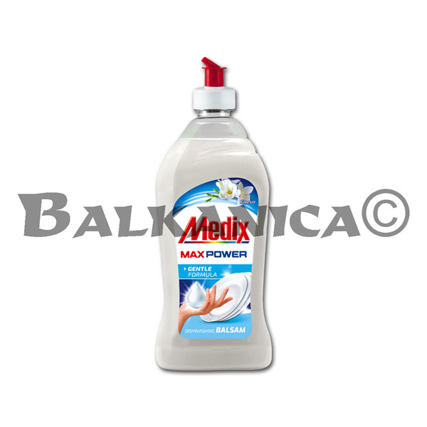 415 ML DETERGENTE PARA PLATOS FRESIA MAX POWER MEDIX