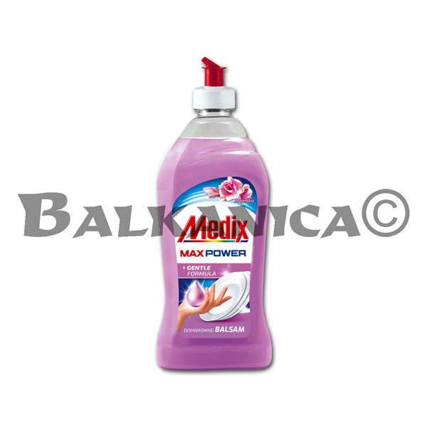 415 ML DETERGENTE PARA PLATOS MAGNOLIA MAX POWER MEDIX