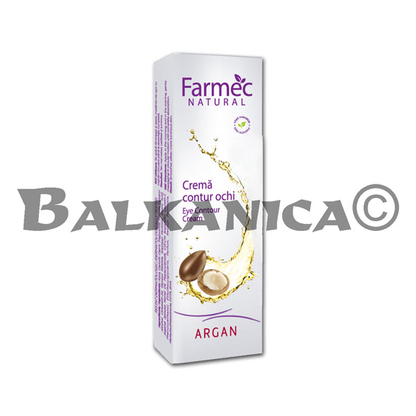 15 ML CREME CONTOUR DES YEUX ARGAN FARMEC NATURAL