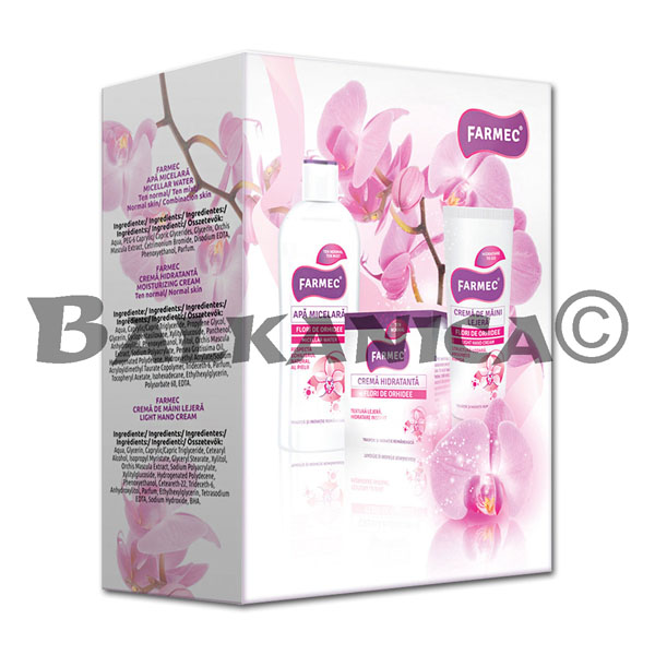 BOX PRESENT ORCHID (AQUA MICELLAR+CREAM MOISTIRIZING+HAND CREAM) FARMEC BOX PRESENT ORCHID (AQUA MICELLAR+CREAM MOISTIRIZING+HAND CREAM) FARMEC