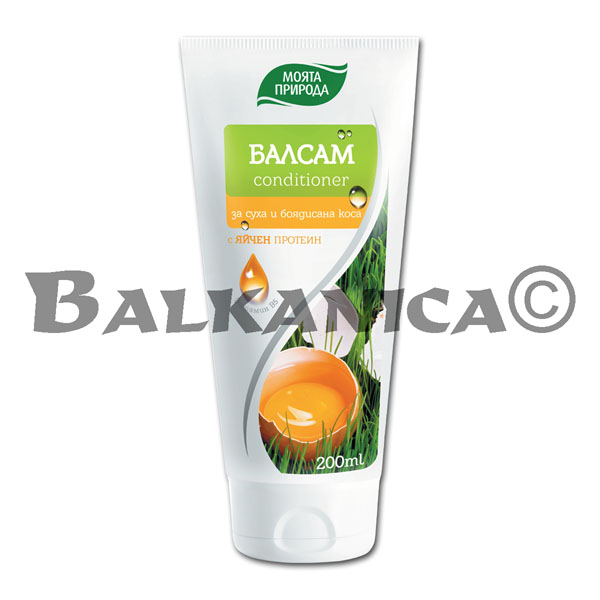 200 ML ACONDICIONADOR PELO PROTEINAS DE HUEVO MOYATA PRIRODA 200 ML ACONDICIONADOR PELO PROTEINAS DE HUEVO MOYATA PRIRODA