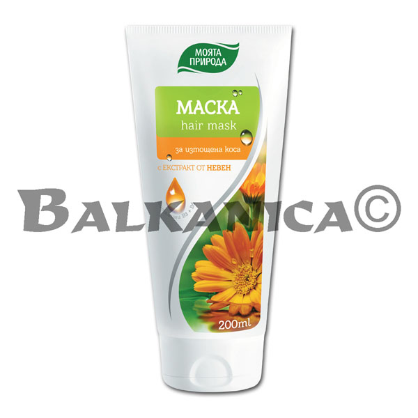200 ML MASCARILLA PELO CALENDULA MOYATA PRIRODA 200 ML MASCARILLA PELO CALENDULA MOYATA PRIRODA