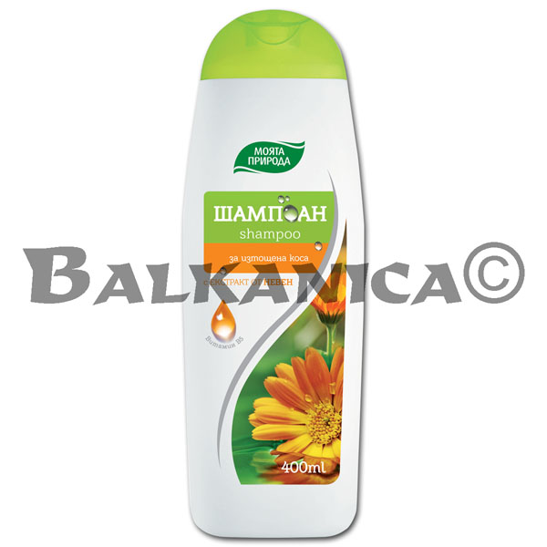 400 ML CHAMPU CALENDULA MOYATA PRIRODA 400 ML CHAMPU CALENDULA MOYATA PRIRODA