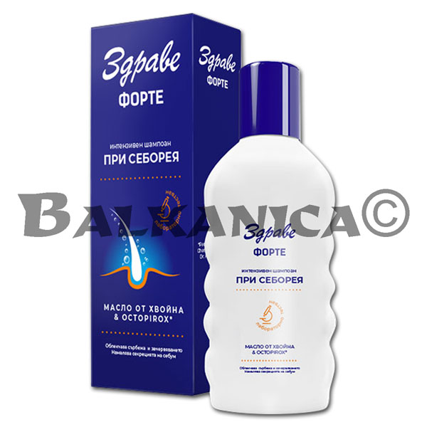 130 ML SHAMPOOING ANTI SEBORRHEE ZDRAVE