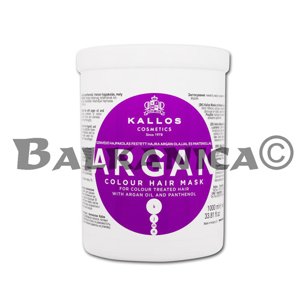 1000 МЛ МАСКА ДЛЯ ВОЛОС С АРГАНОВЫМ МАСЛОМ КАЛЛОС