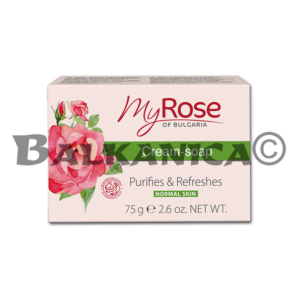 75 G JABON MY ROSE OF BULGARIA 75 G JABON MY ROSE OF BULGARIA