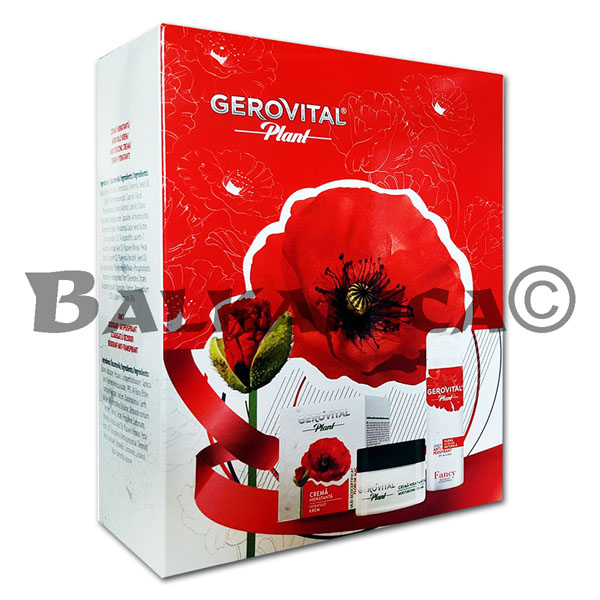 CAJA REGALO GP AMAPOLA (CREMA HIDRATANTE+DEO FANCY) GEROVITAL H3 CAJA REGALO GP AMAPOLA (CREMA HIDRATANTE+DEO FANCY) GEROVITAL H3
