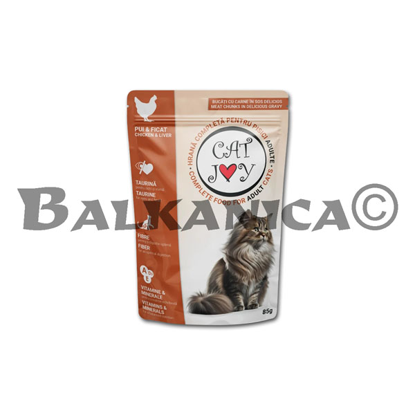 85 G PLIC PUI ADULT CAT JOY