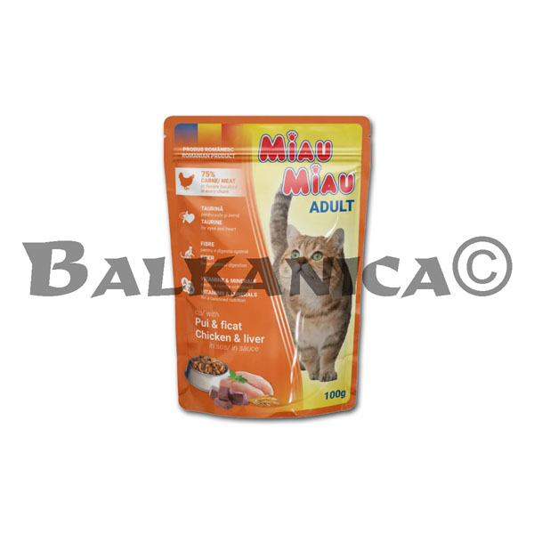 100 G PLIC PUI FICAT IN SOS ADULT MIAU MIAU