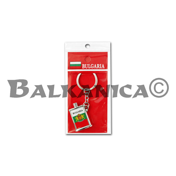 KLYUCHODARZHATEL BULGARIA