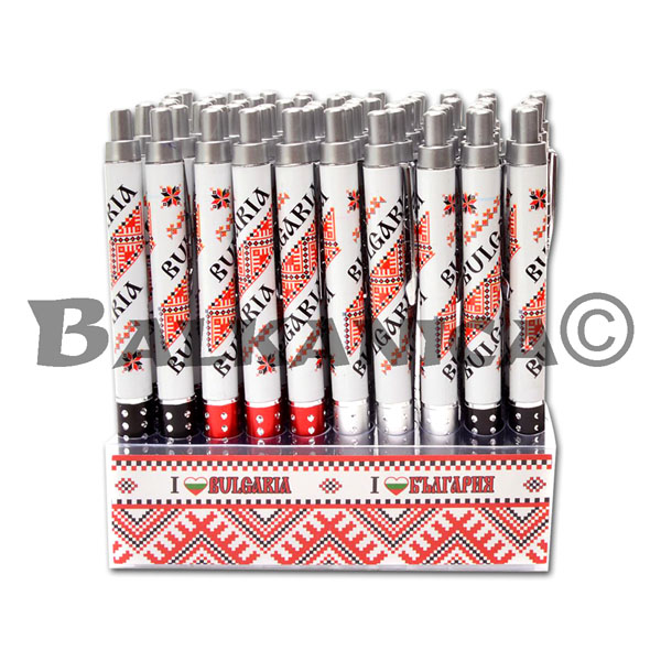 HIMIKAL METALEN BULGARIA