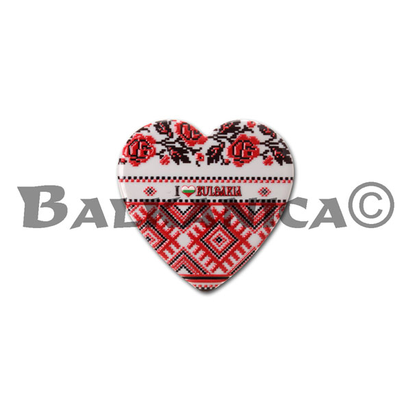 MAGNIT POLIREZIN BULGARIA