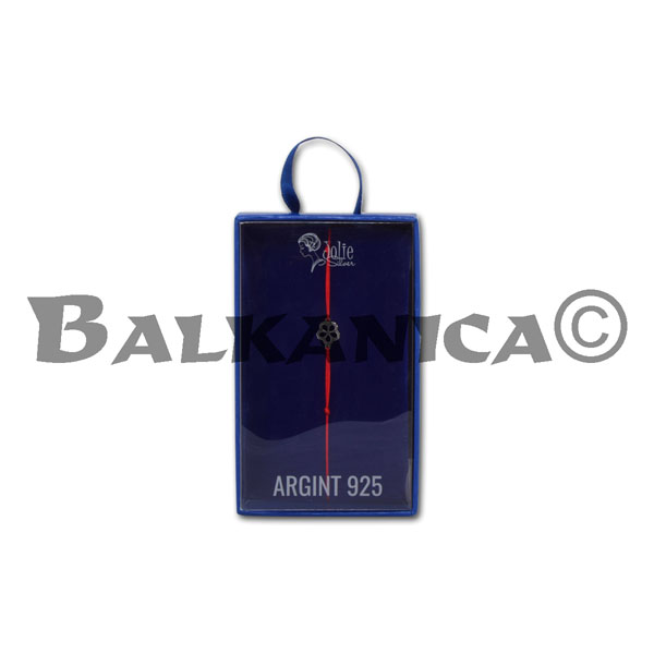 MARTISOR ARGINT DIVERSE MODELE