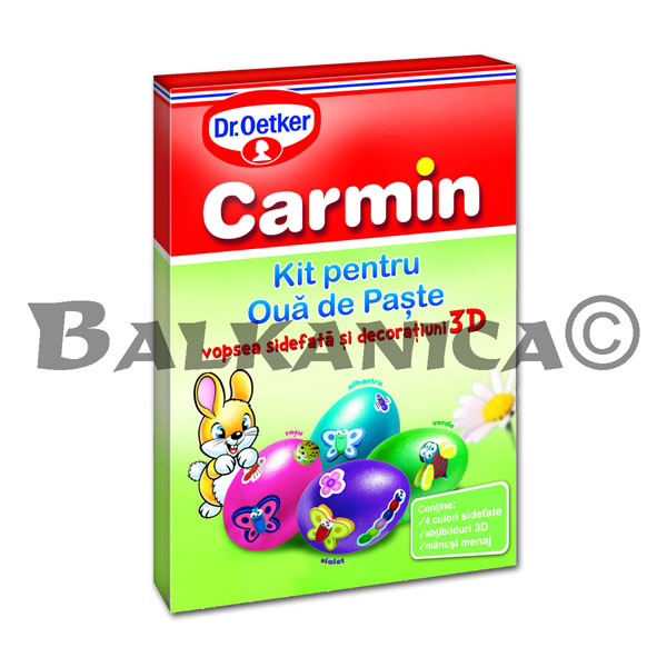 20 Г КОМПЛЕКТ ВЕЛИКДЕНСКИ КАРМИН 3Д ДР.ЙОТКЕР