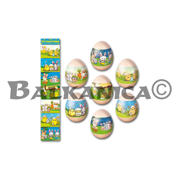 TERMO PEGATINAS ESPONJOSO PASCUA