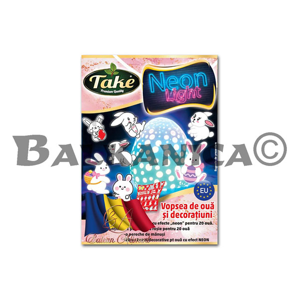 5 ML VOPSEA DE OUA ROSIE SI DECORATIUNI NEON LIGHT TAKE