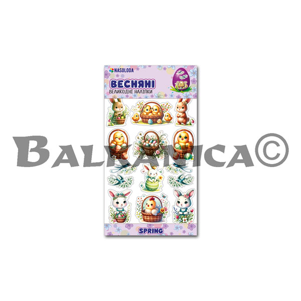 PEGATINAS PASCUA PRIMAVERA NASOLODA